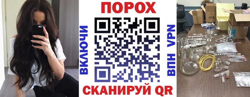 Купить  Приволжский  Амфетамин VHQ 