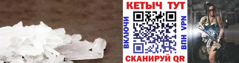 Кетамин ketamine  Купить  Приволжский 