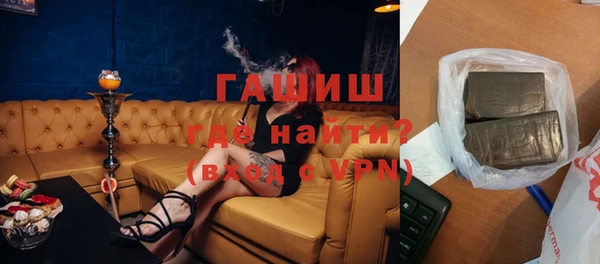 круглые Медвежьегорск