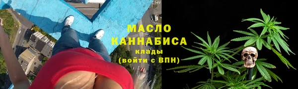 кокаин VHQ Медногорск