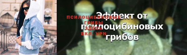 круглые Медвежьегорск