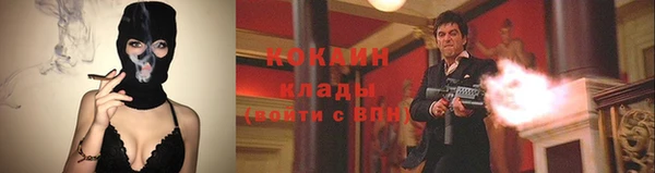 круглые Медвежьегорск