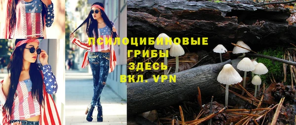 круглые Медвежьегорск