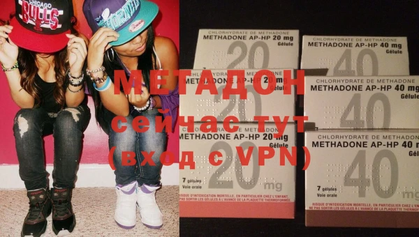 кокаин VHQ Медногорск