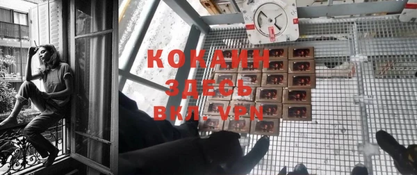 круглые Медвежьегорск