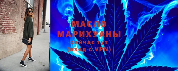 круглые Медвежьегорск