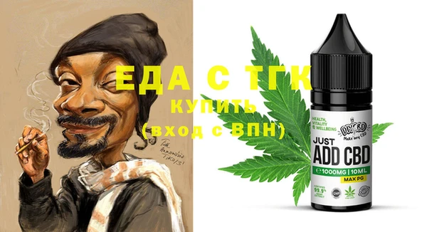 круглые Медвежьегорск